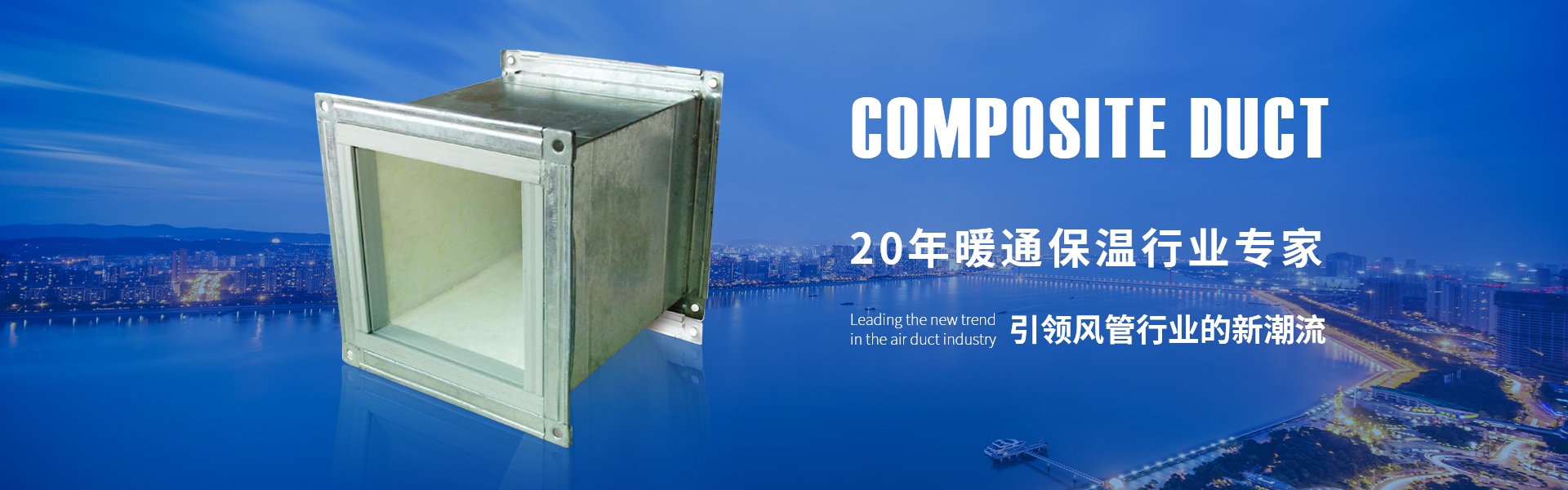 联系我们-上海虹际通风设备有限公司