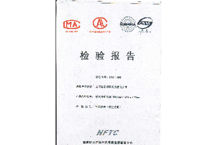 Hongji ventilation Youshi-Shanghai Hongji Ventilation Facilities Co.,Ltd